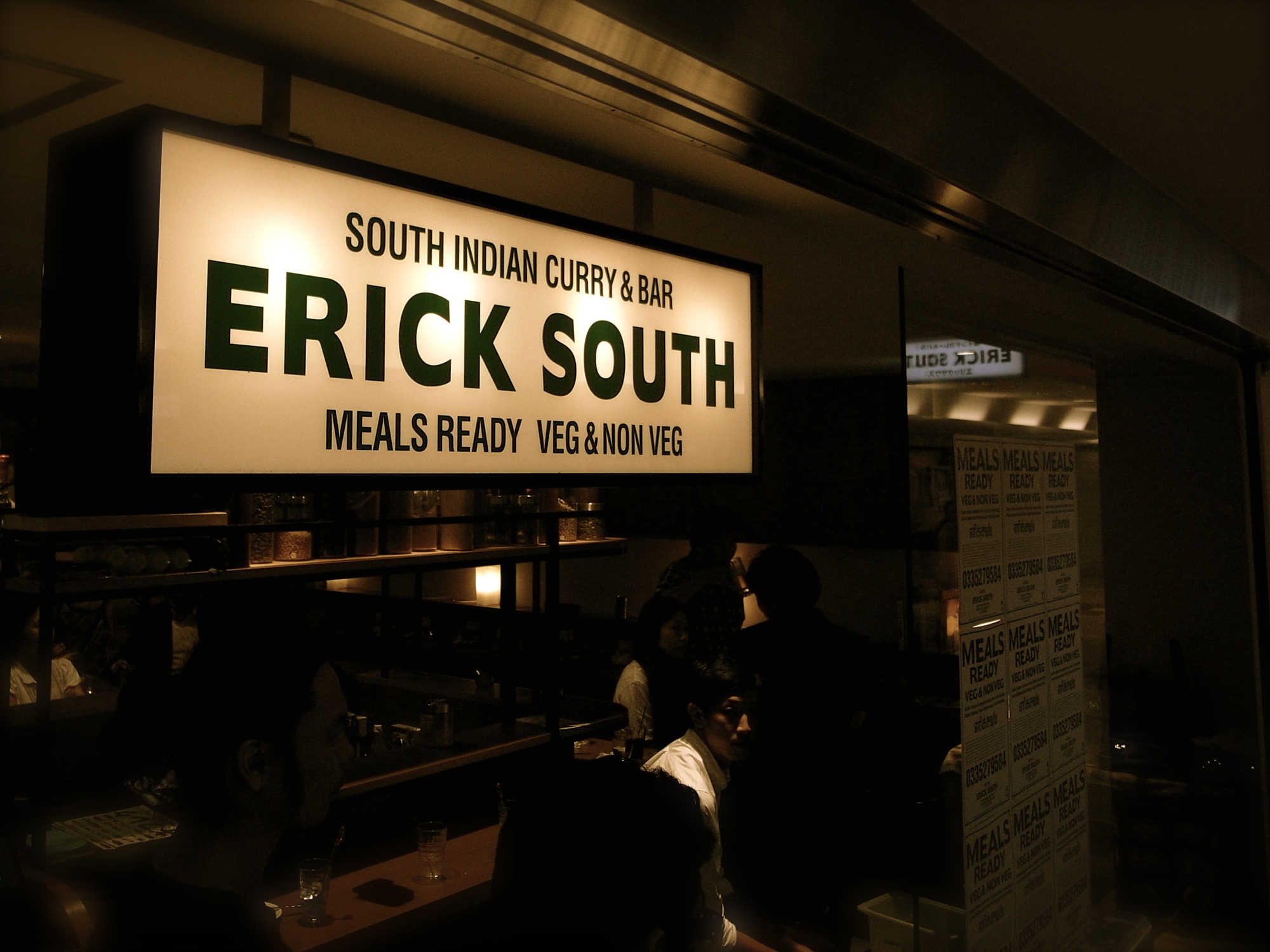 ERICK SOUTH