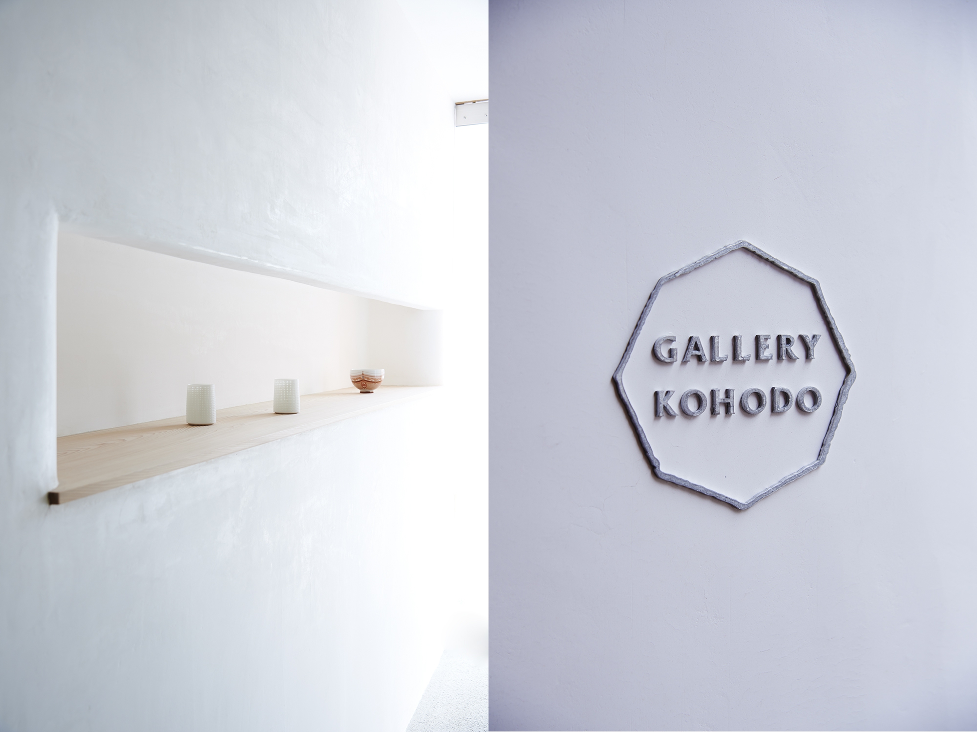 GALLERY KOHODO