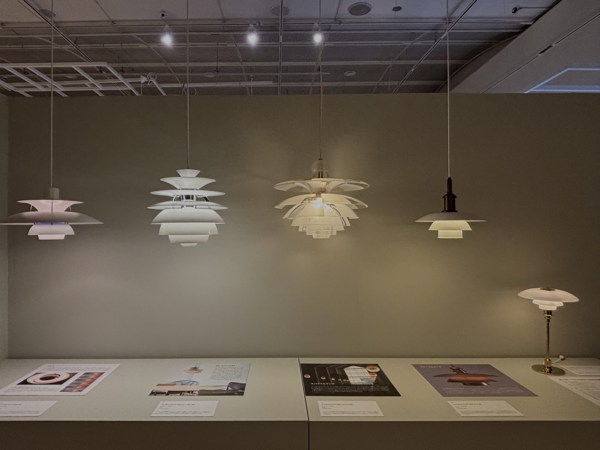 北欧のあかり展