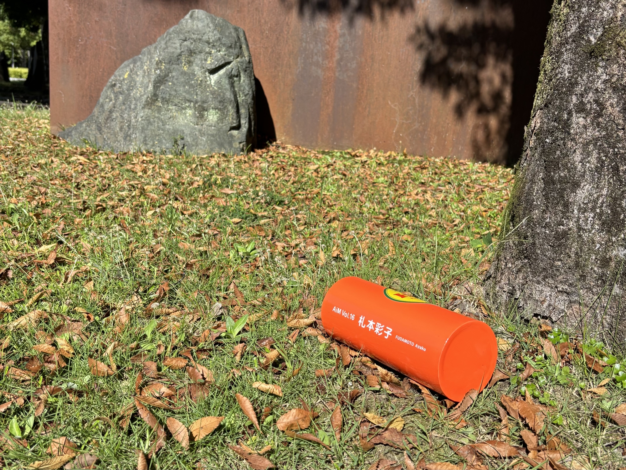 札本彩子展 / 岐阜県美術館