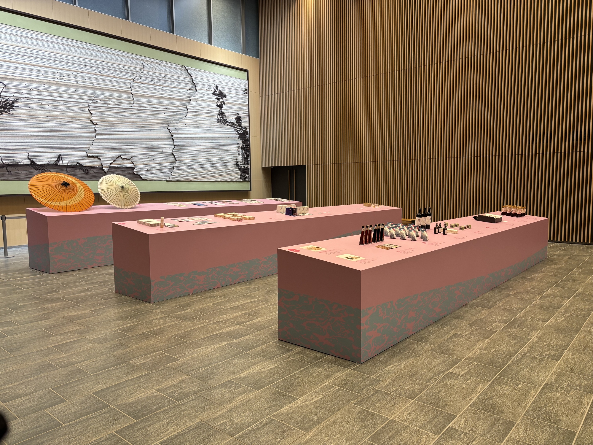 ぎふ女のすぐれもの