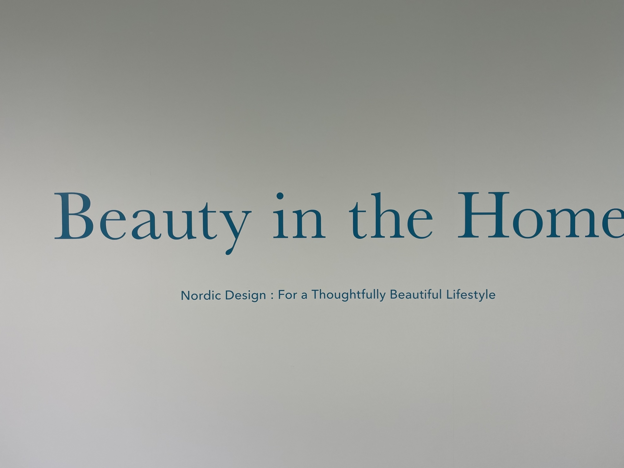 ていねいに美しく暮らす　北欧のデザイン展