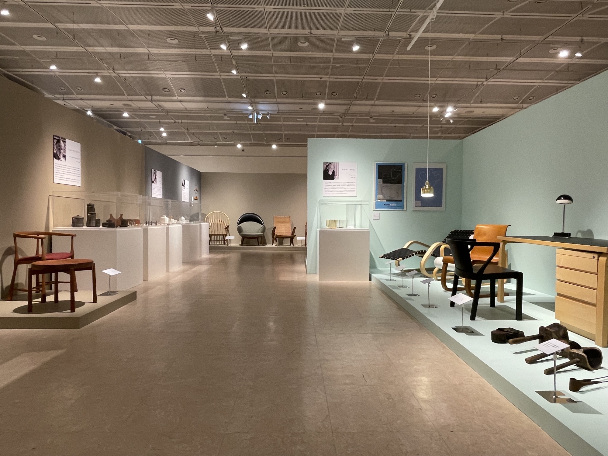 ていねいに美しく暮らす　北欧のデザイン展